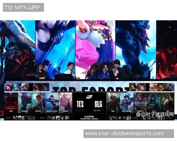 TES战队以87分领跑精英赛积分榜展现强大实力和竞争优势实时新闻